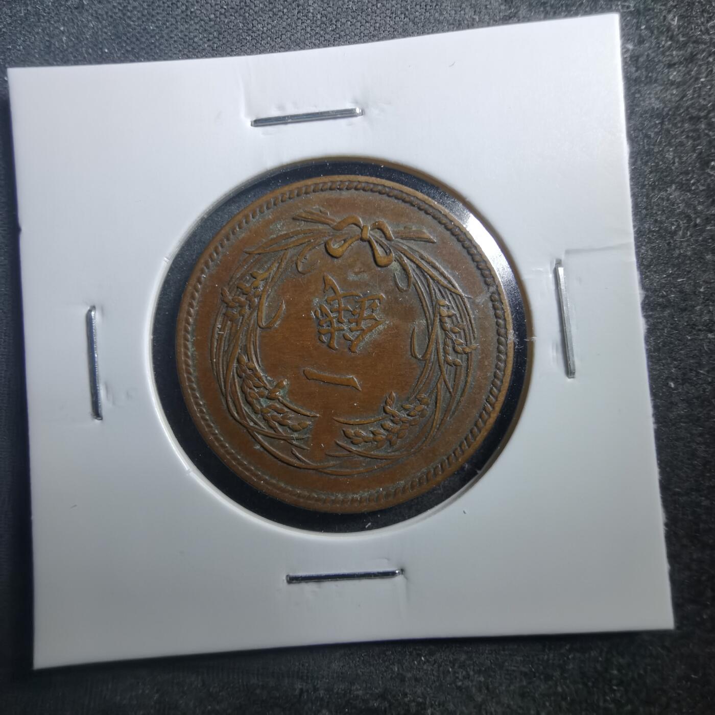 沼泽如烟--第707场