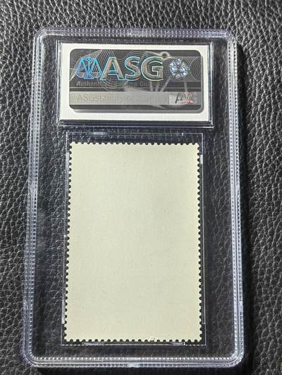 洪涛臻品批发群 精选邮票限时拍卖第1119期  文2小招手新 ASG90高分OG，文革精品票，配套必备，喜欢不要错过