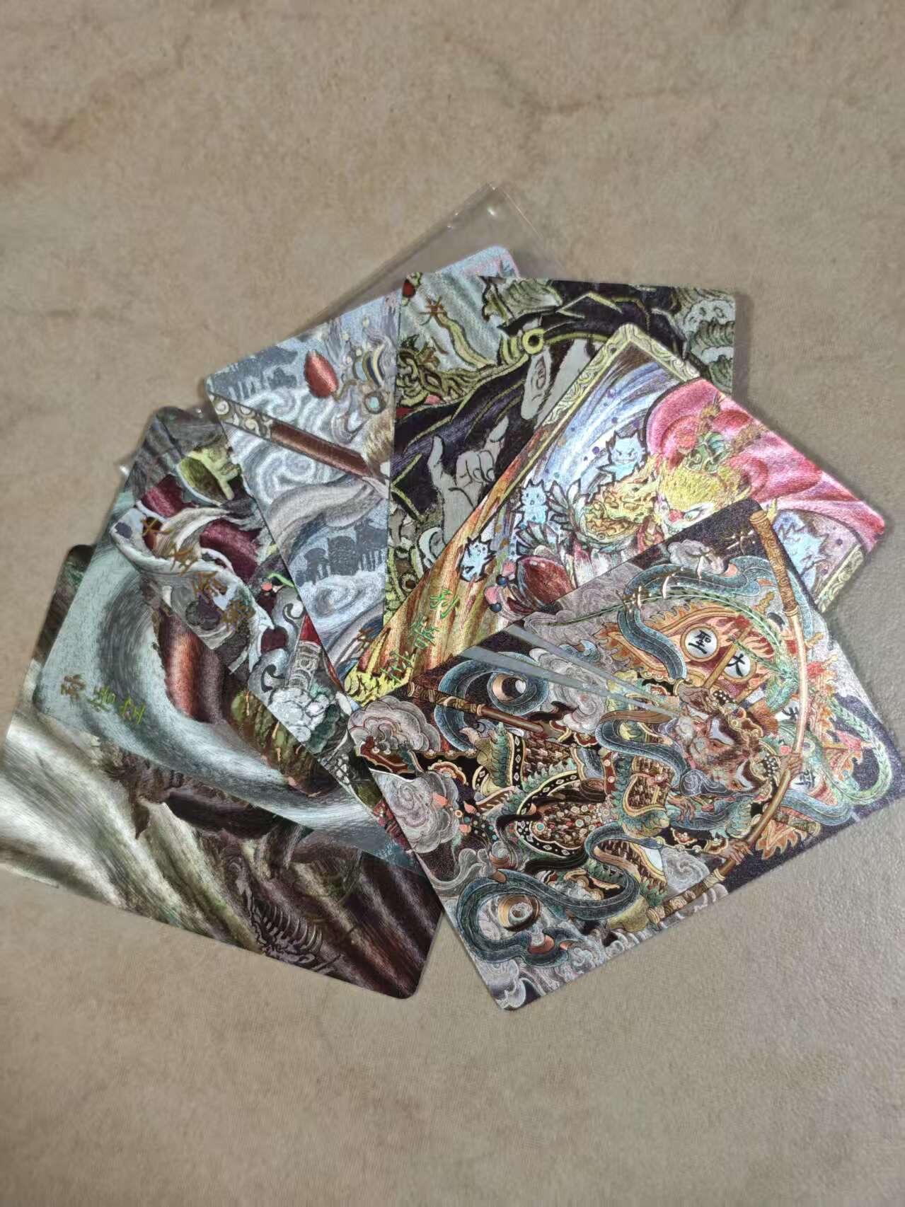 夜之极第十五期 （5月5日周一晚10点截拍，征集群福利活动） 卡萃文创 洪福齐天 裸卡粗闪7人物套