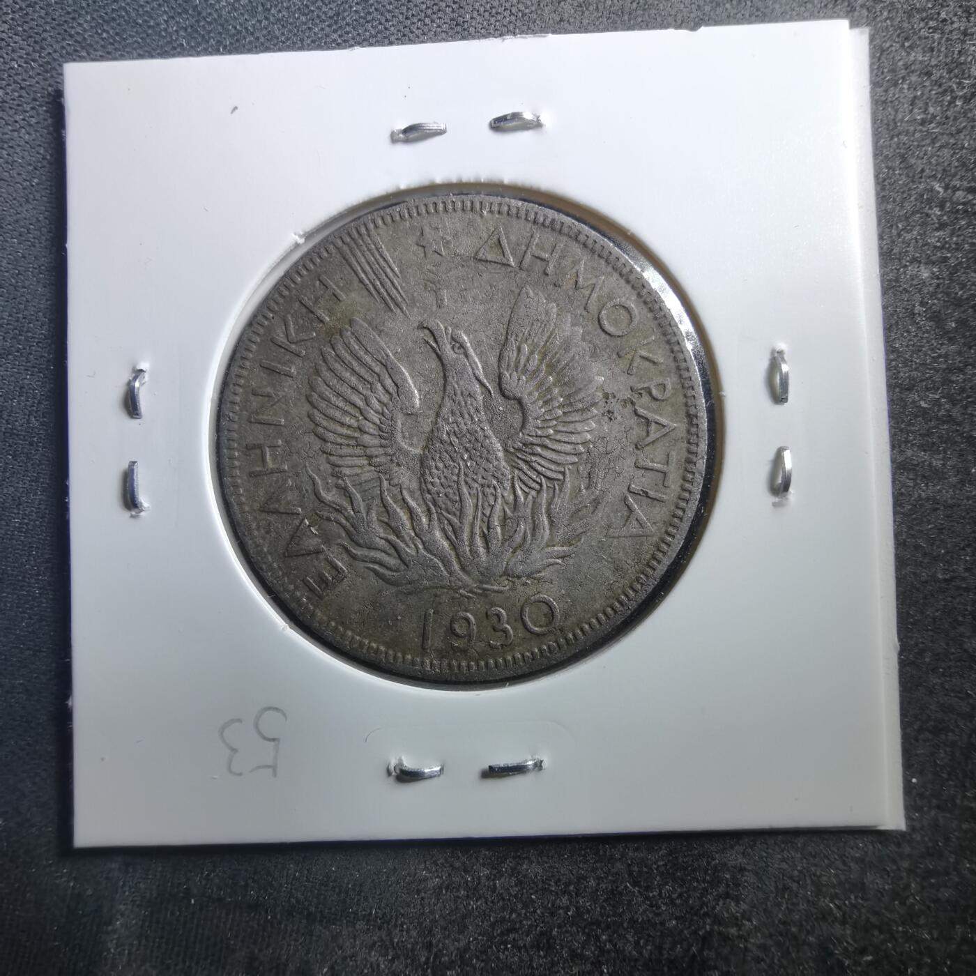 沼泽如烟--第707场