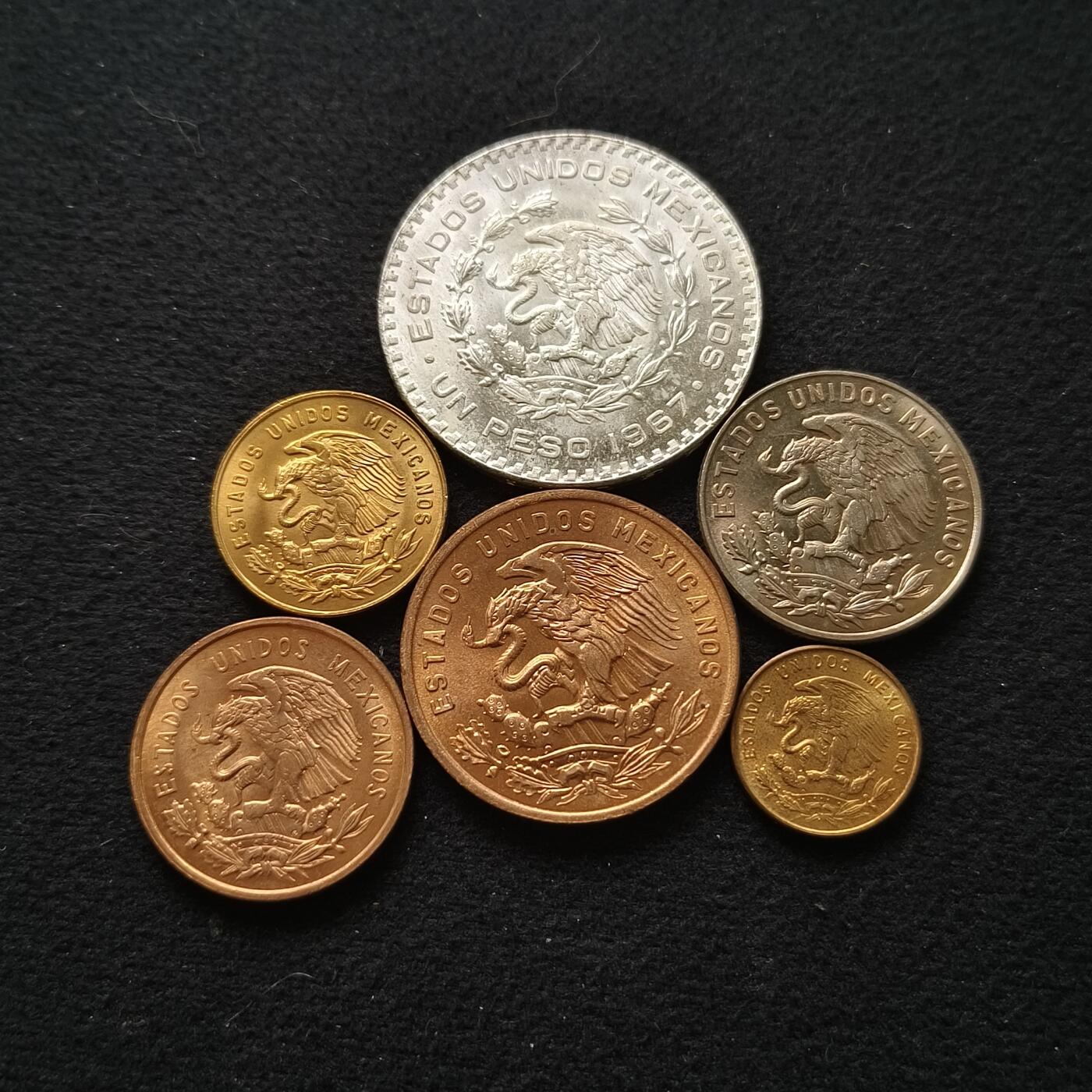 0起1加再包邮-纯粹捡漏拍-425散币银币场