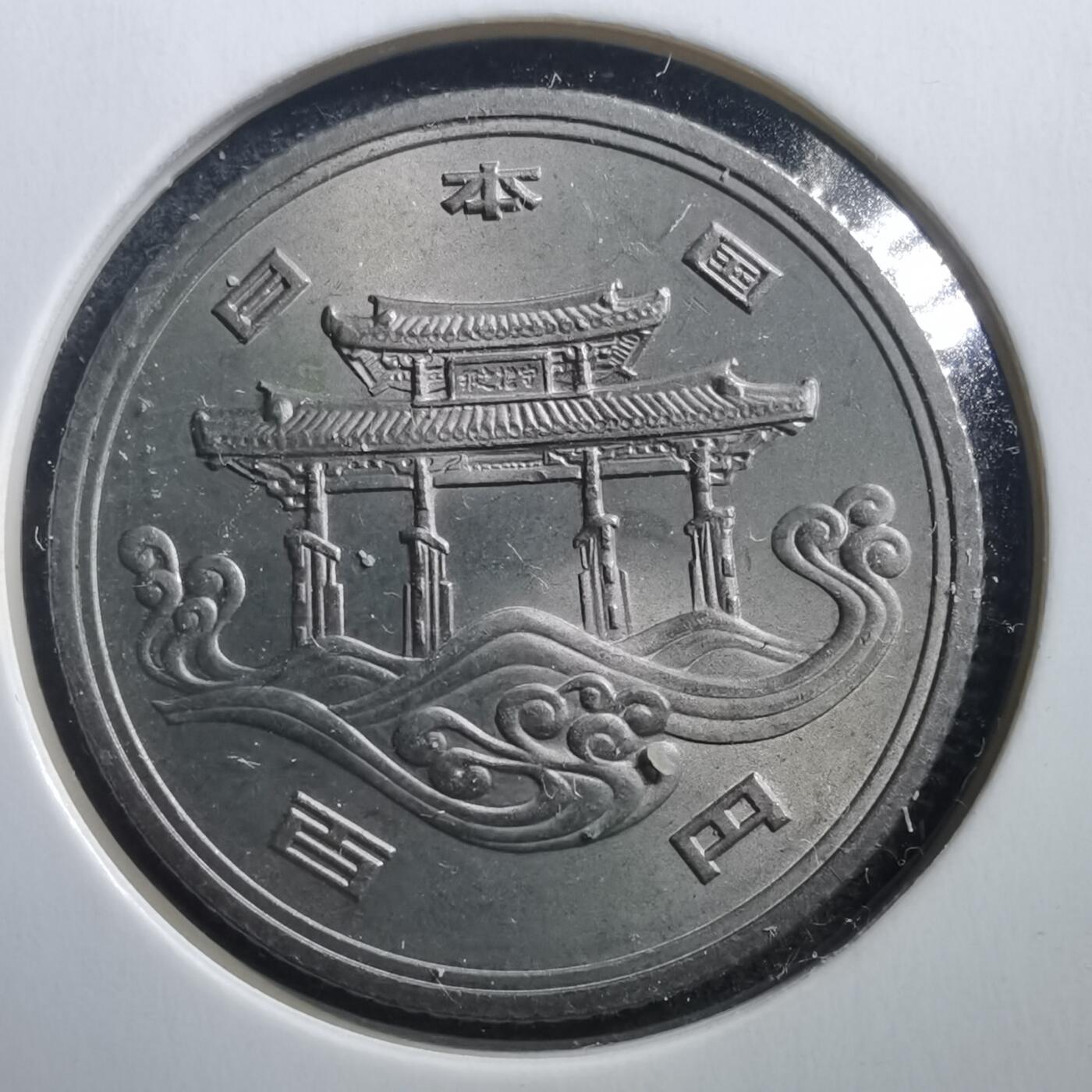 沼泽如烟--第707场