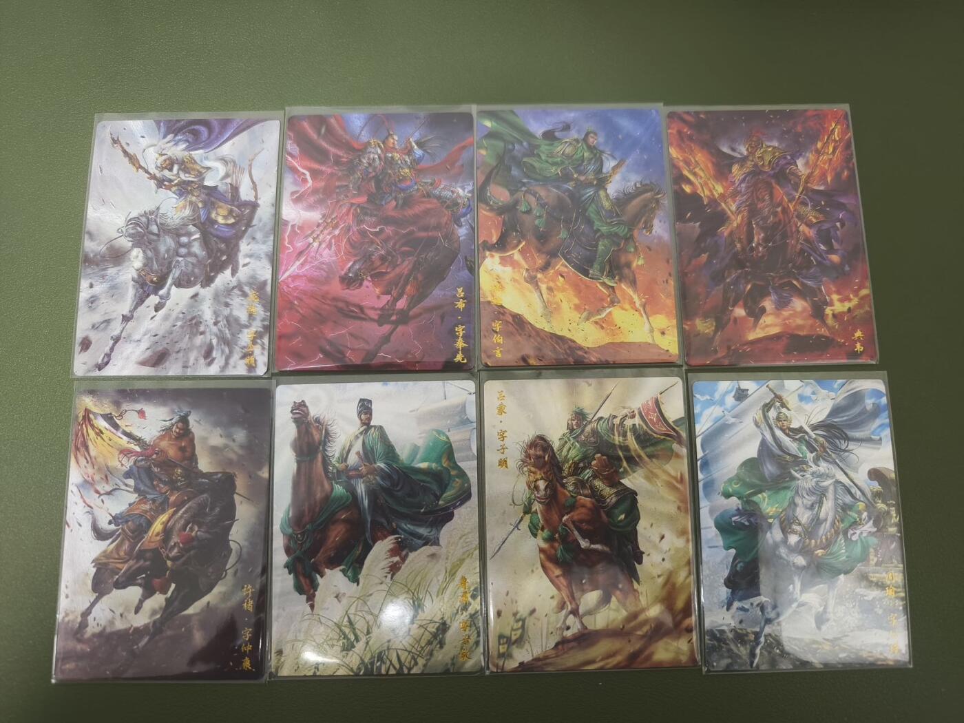 夜之极第十五期 （5月5日周一晚10点截拍，征集群福利活动） 卡德曼 武韵红颜 杆子 8将领 粗闪裸卡