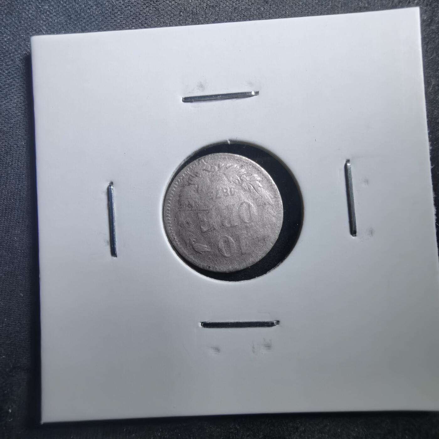 沼泽如烟--第707场