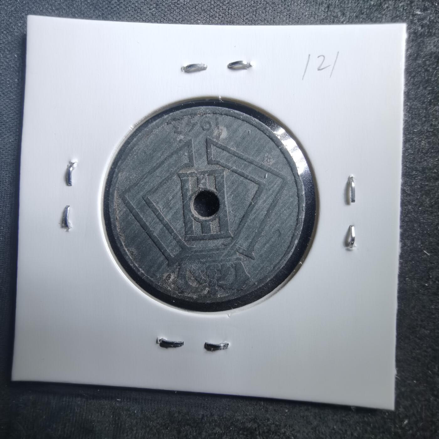 沼泽如烟--第707场