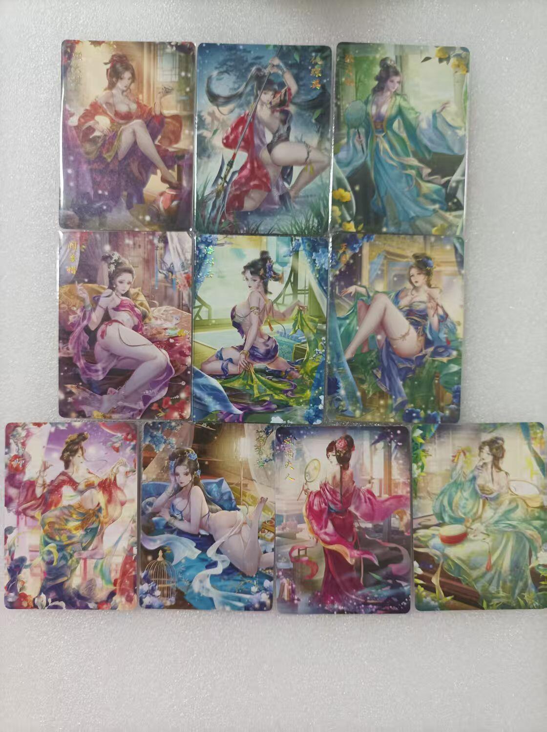 小二郎卡牌驿站 第10期 5月7号周三20:30点截拍【持续优惠收拍中】