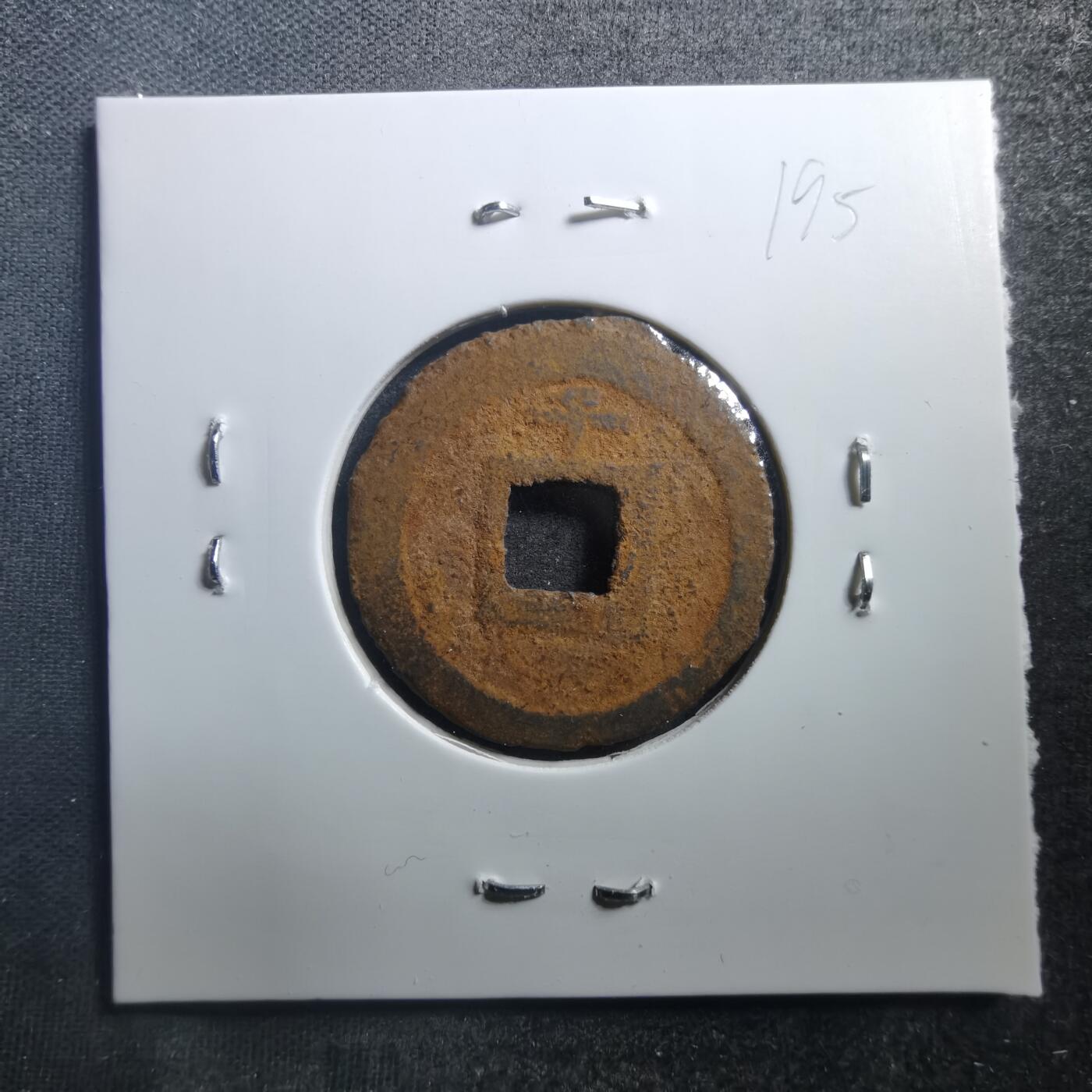 沼泽如烟--第707场