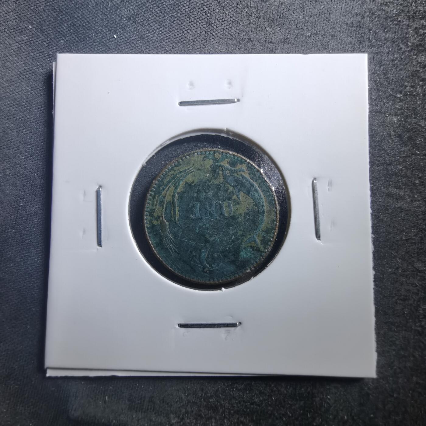 沼泽如烟--第707场