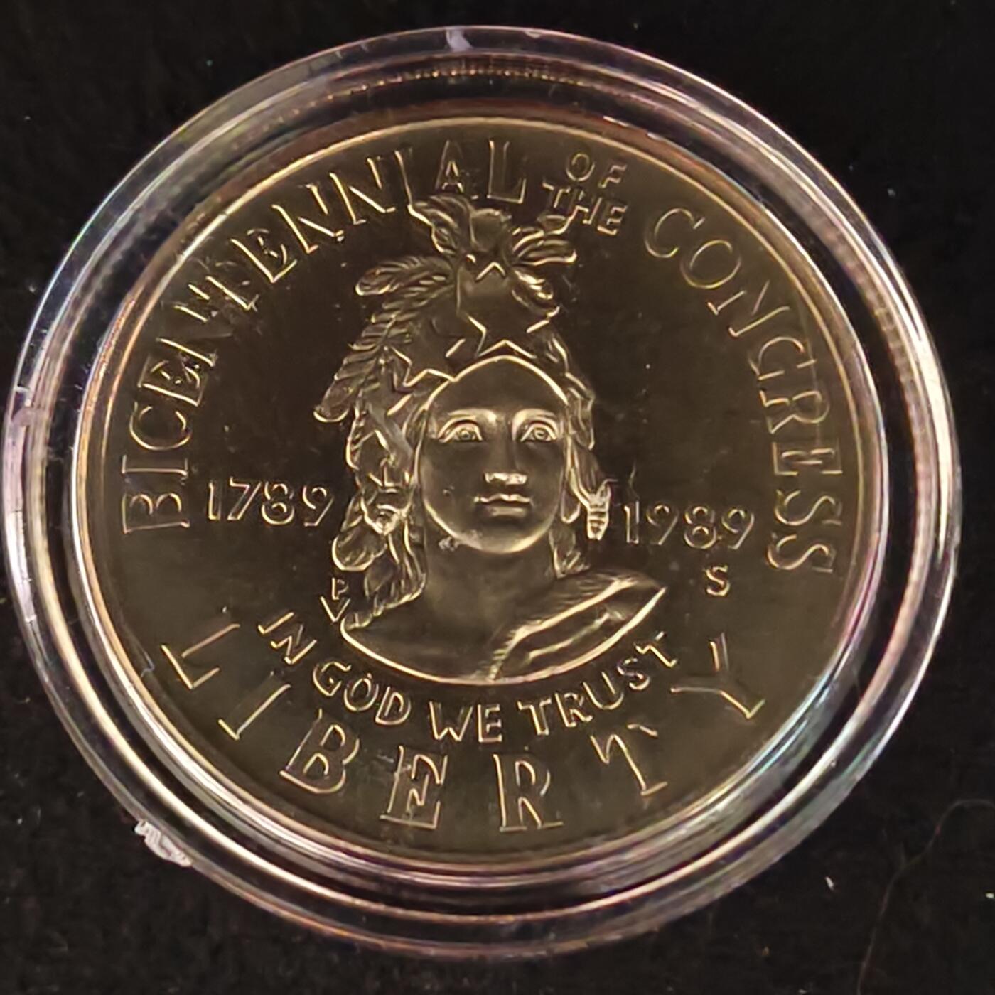 0起1加再包邮-纯粹捡漏拍-425散币银币场