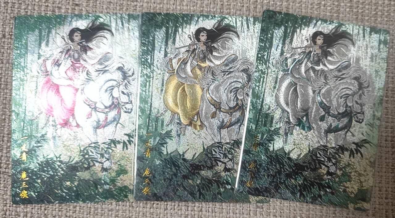 齐卡，卡德曼，焱卡燎原