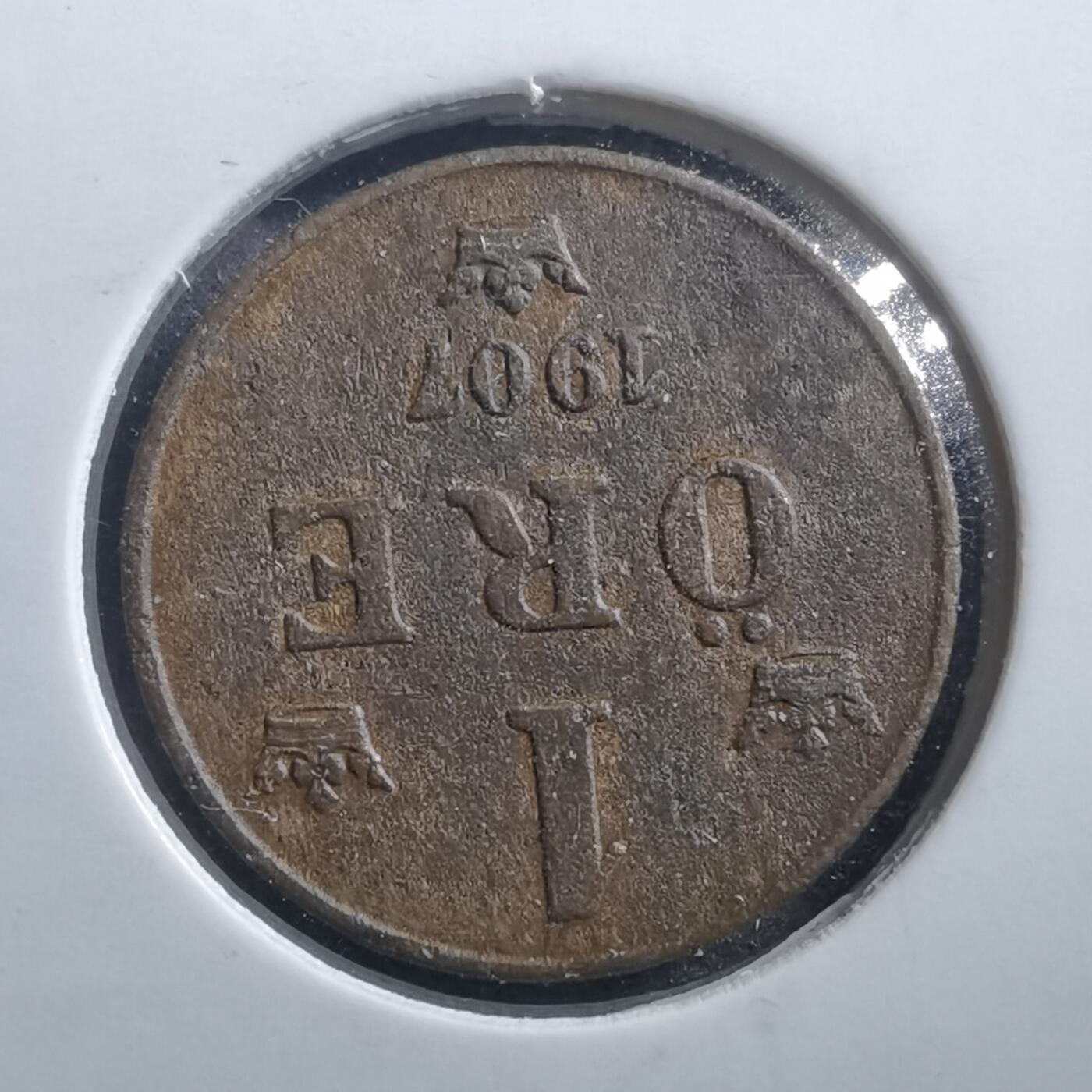 沼泽如烟--第707场