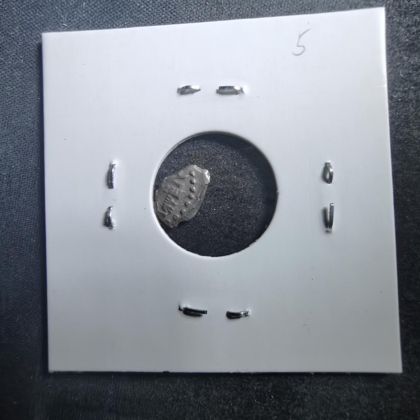 沼泽如烟--第707场