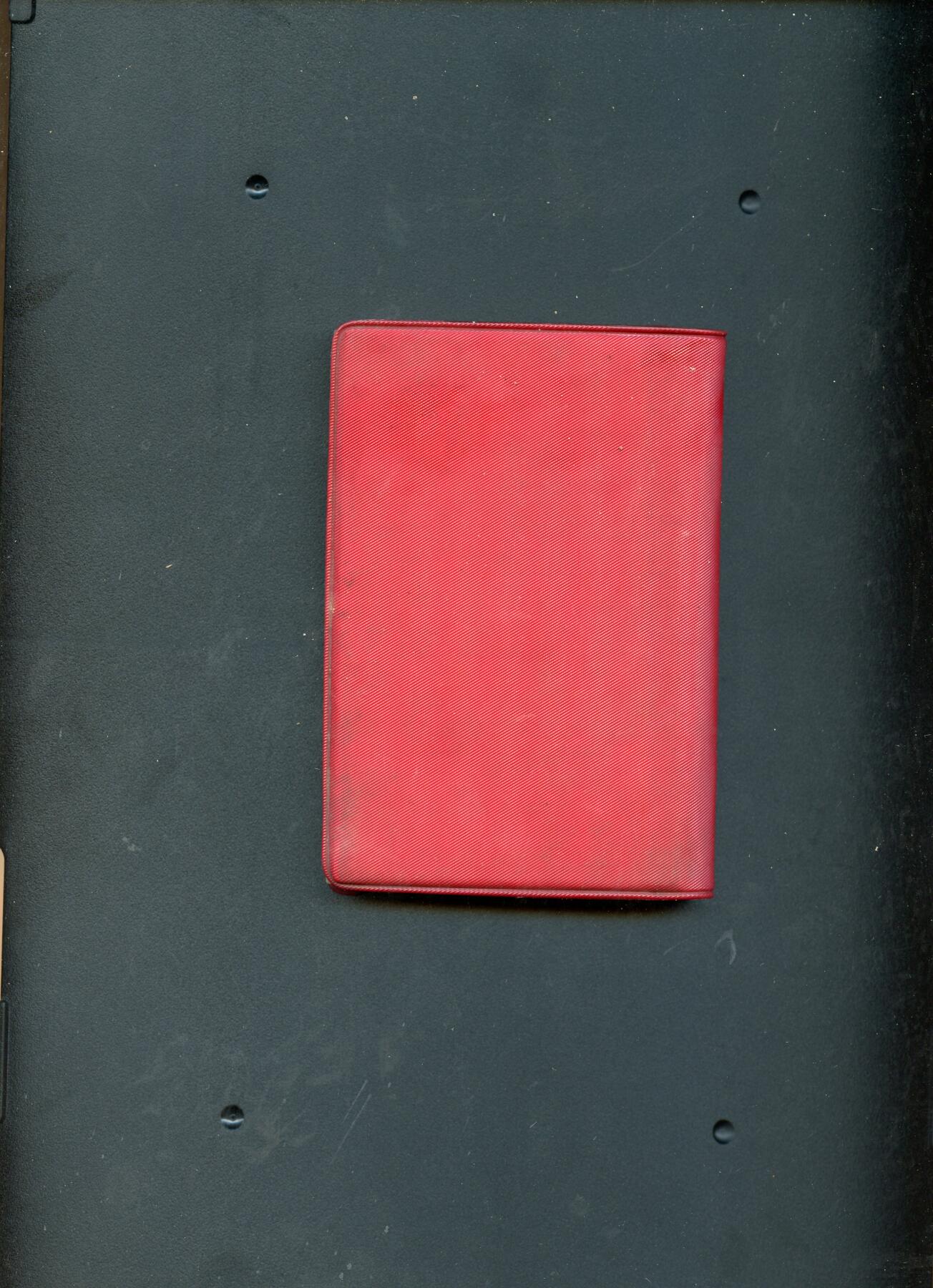 沧河堂书籍00026 1966年 毛主席语录