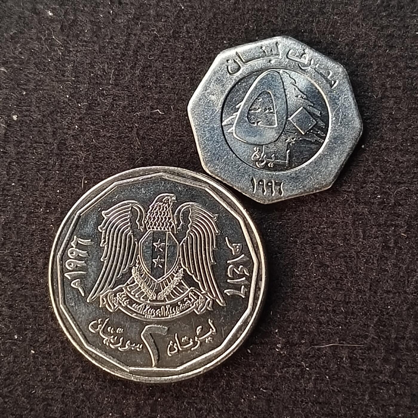 0起1加再包邮-纯粹捡漏拍-425散币银币场