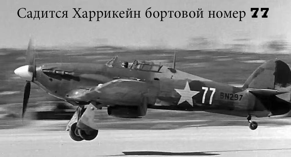 苏联勋章奖章5月8日晚上九点结束在麦稀奇 找不到的加我qq或者微信都是184277308备注苏章拍卖。最好加微信群每次都会通知还有提前可以一口价的 最近会持续拍卖一些东西。 苏联双红旗红星套章  北方舰队飞行员 Кукибный Виктор Андреевич  准王牌 击落4架 王牌飞行员网站有记录 带他的飞行员手套  得主非常帅气 红旗 42470 圆盘版 红旗 234430品相很好 有几处小瑕疵影响不大 红星3276042 服役获得 好品无磕碰 联排上还有战功奖章 保卫边界 和战德 飞行员手套保存的基本完整 