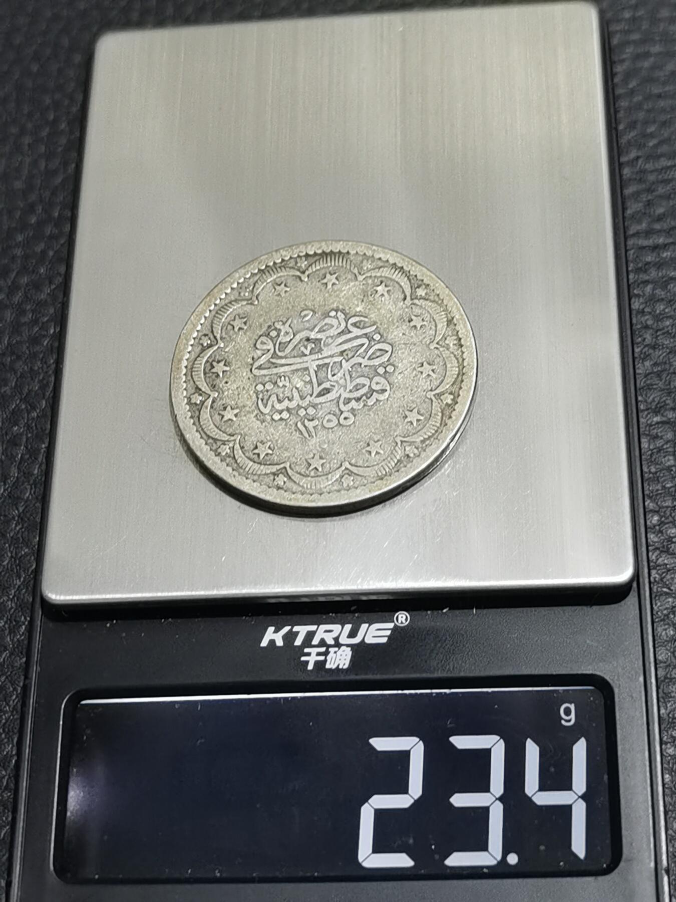 天下钱庄专场欢迎参拍