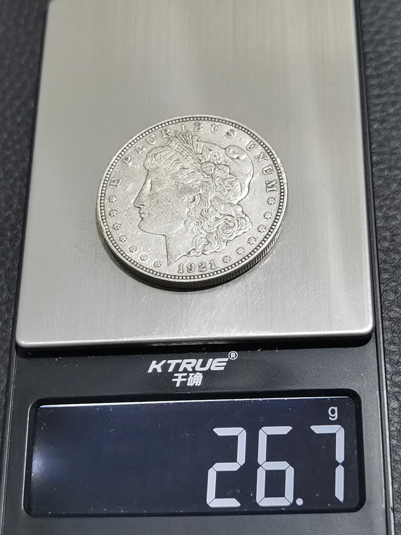 天下钱庄专场欢迎参拍