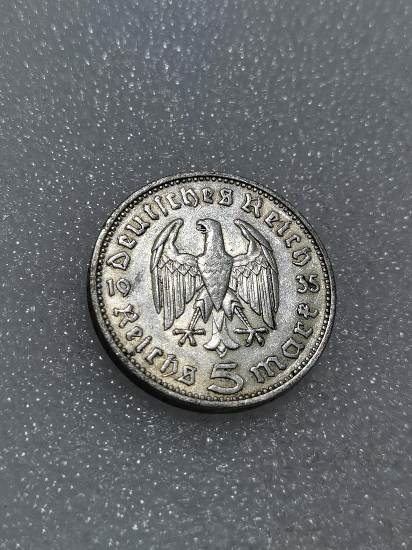 天下钱庄专场欢迎参拍