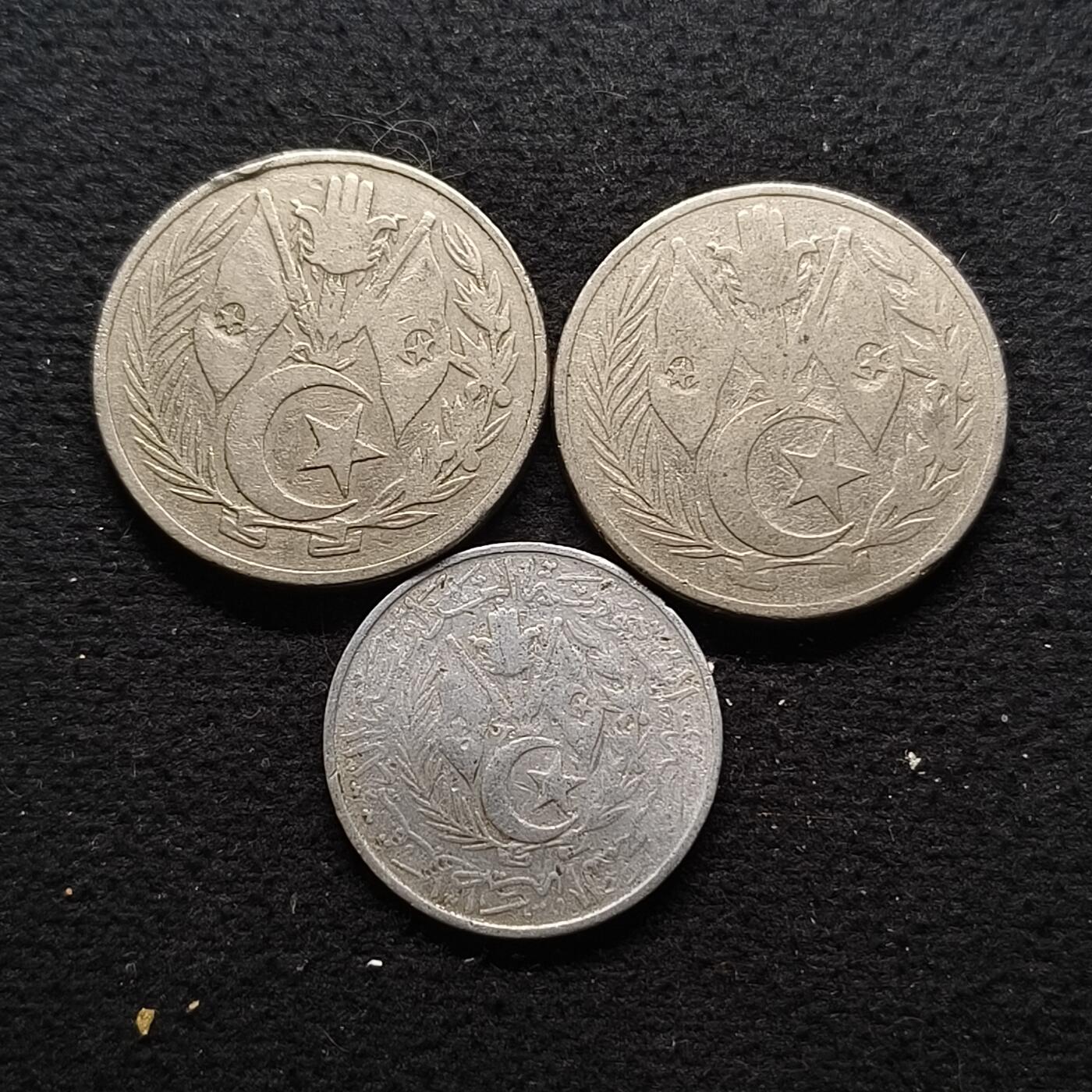 0起1加再包邮-纯粹捡漏拍-425散币银币场