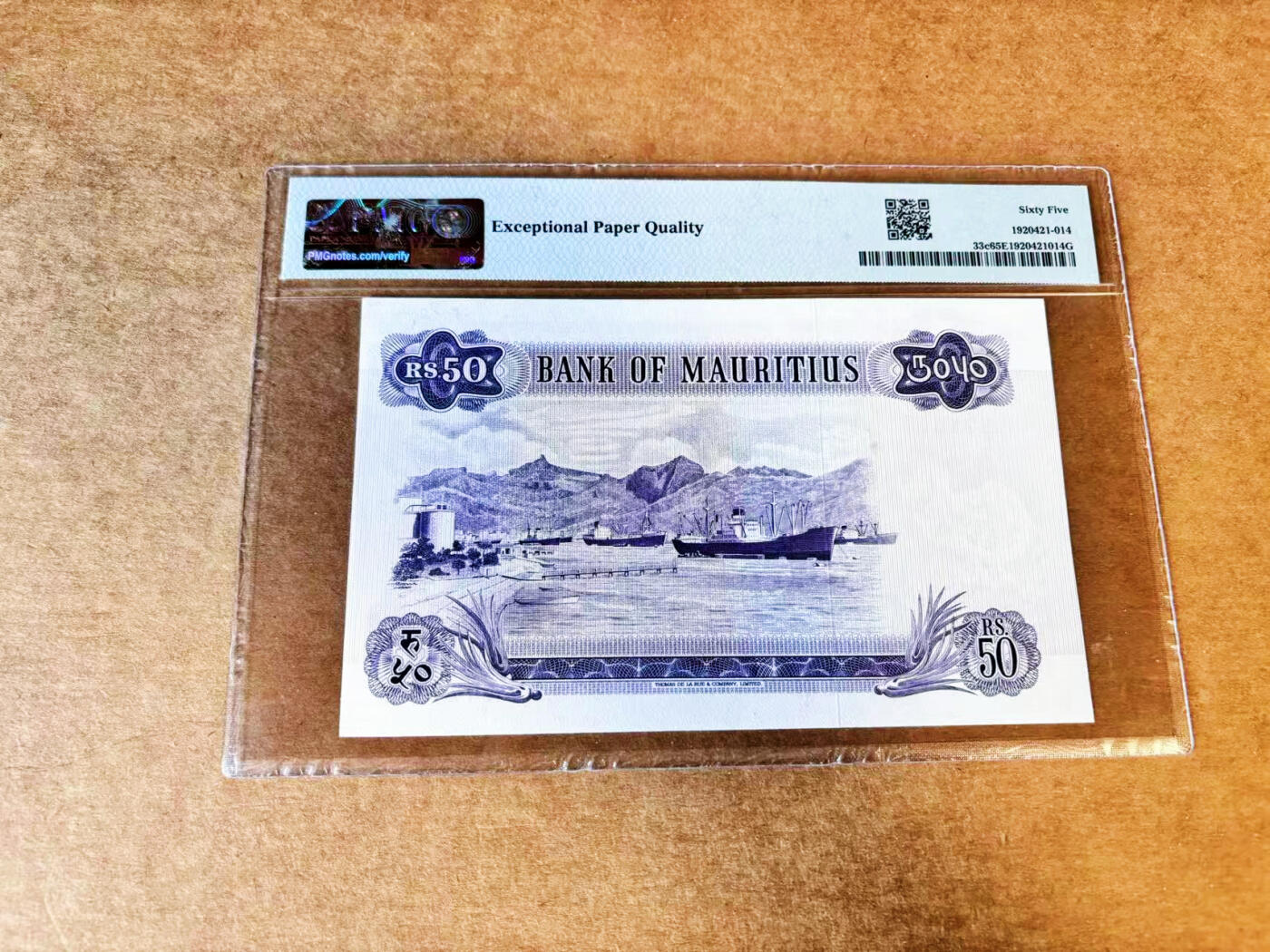 【Blue Auction】世界纸币精拍第659期【精】——16级TOP拍卖/信誉/品质/专业/高效💫 毛里求斯 1967年50卢比 戎装女王 PMG65EPQ 
