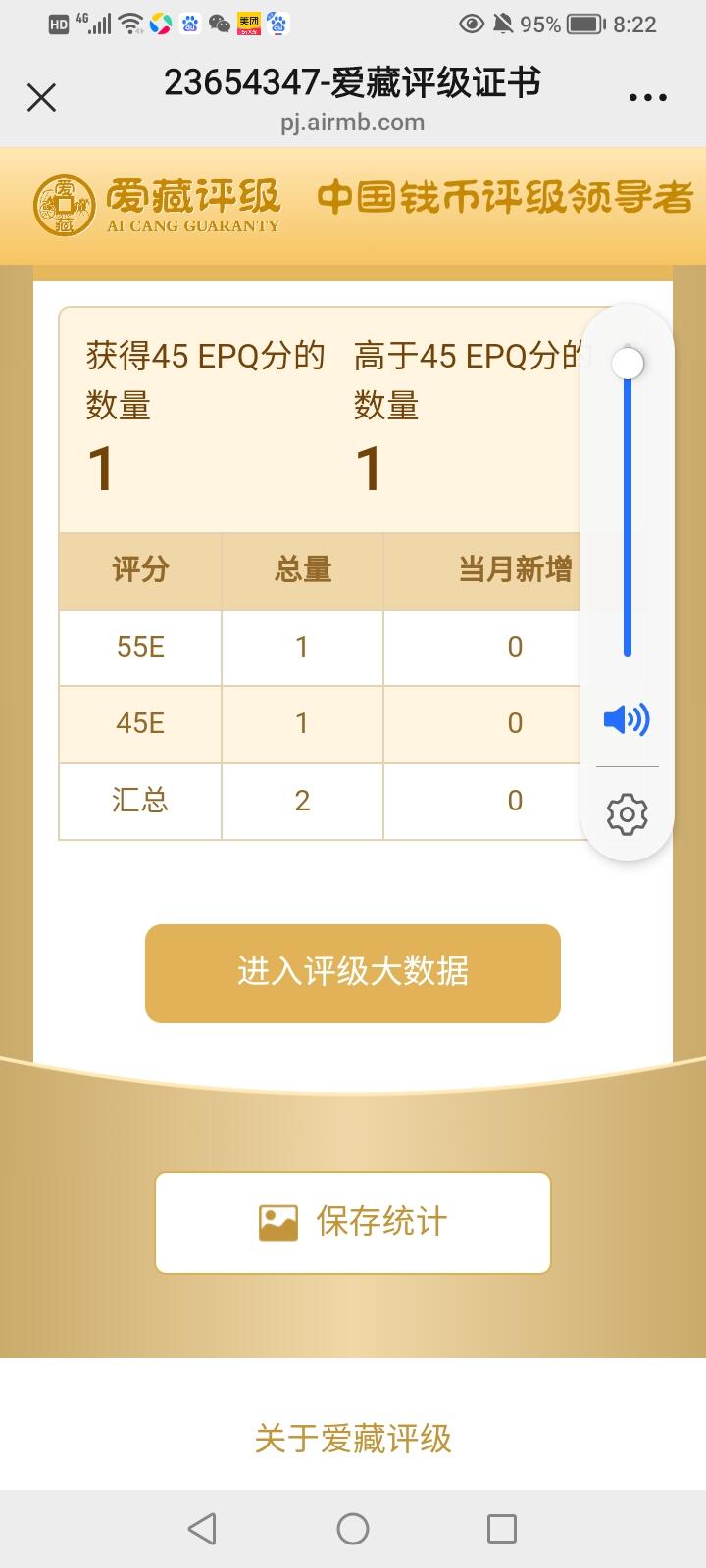 斯里兰卡1989年1000卢比永恒号精美稀缺纸币