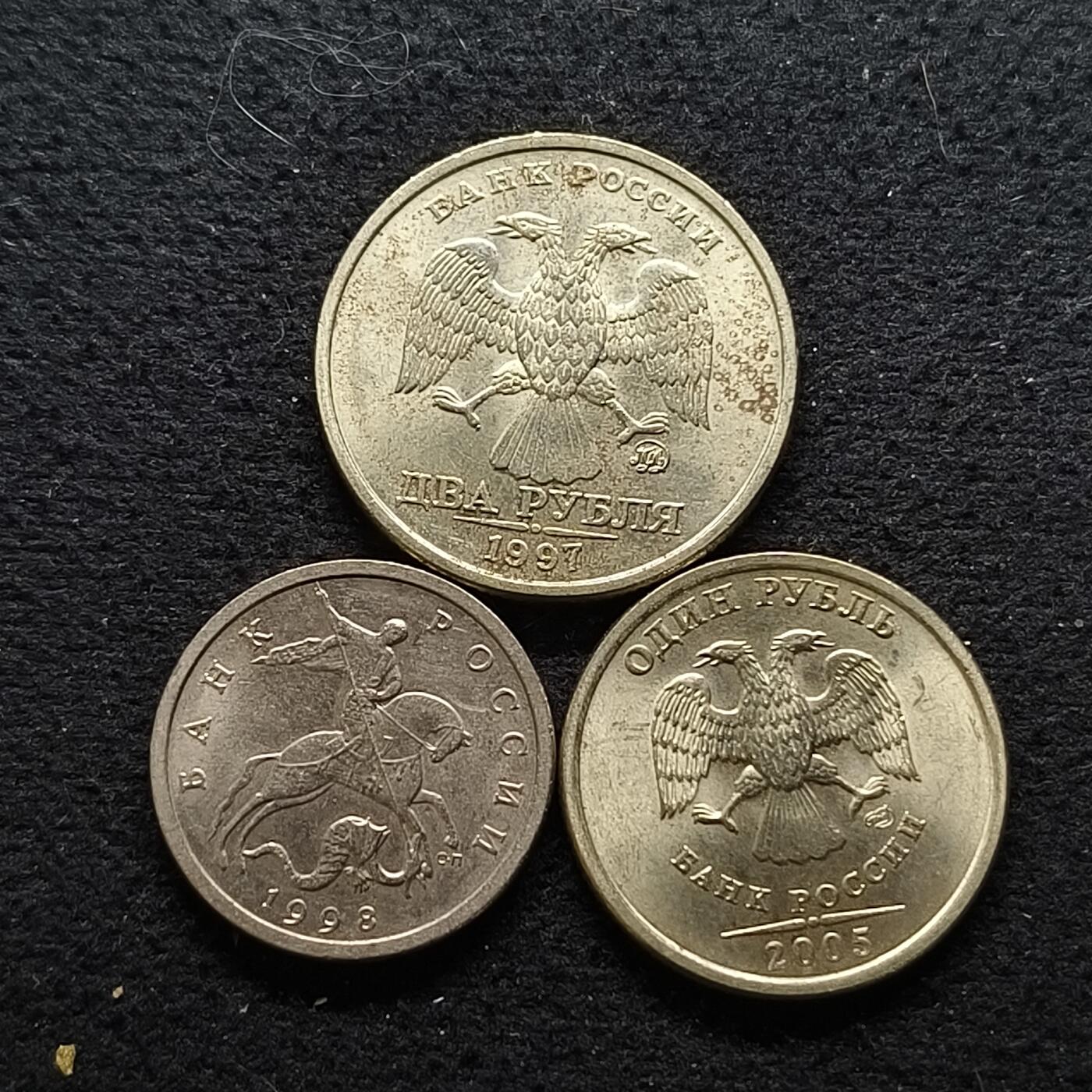 0起1加再包邮-纯粹捡漏拍-425散币银币场