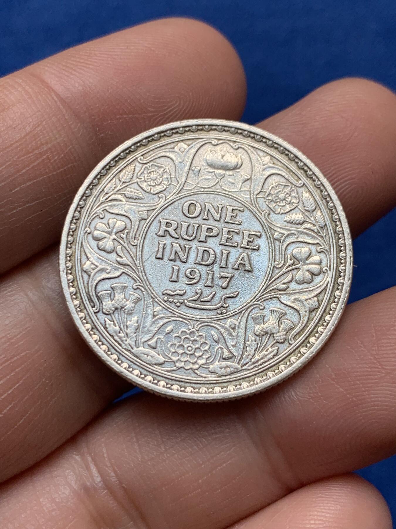 《竞宝斋》第378场 周日，周一 2场连拍 （全场包邮） 两枚一组 乔治五世印度1卢比 一枚1913年，一枚1917年。