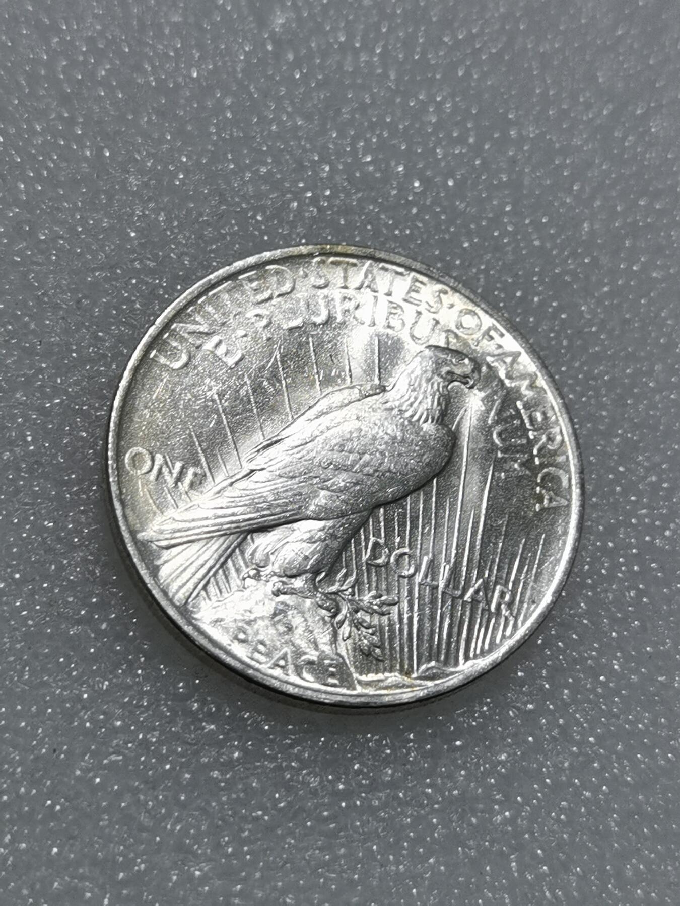 天下钱庄专场欢迎参拍