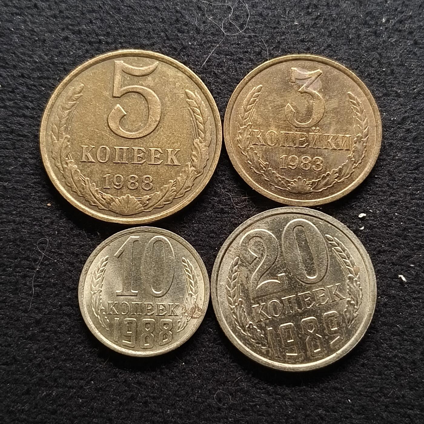 0起1加再包邮-纯粹捡漏拍-425散币银币场