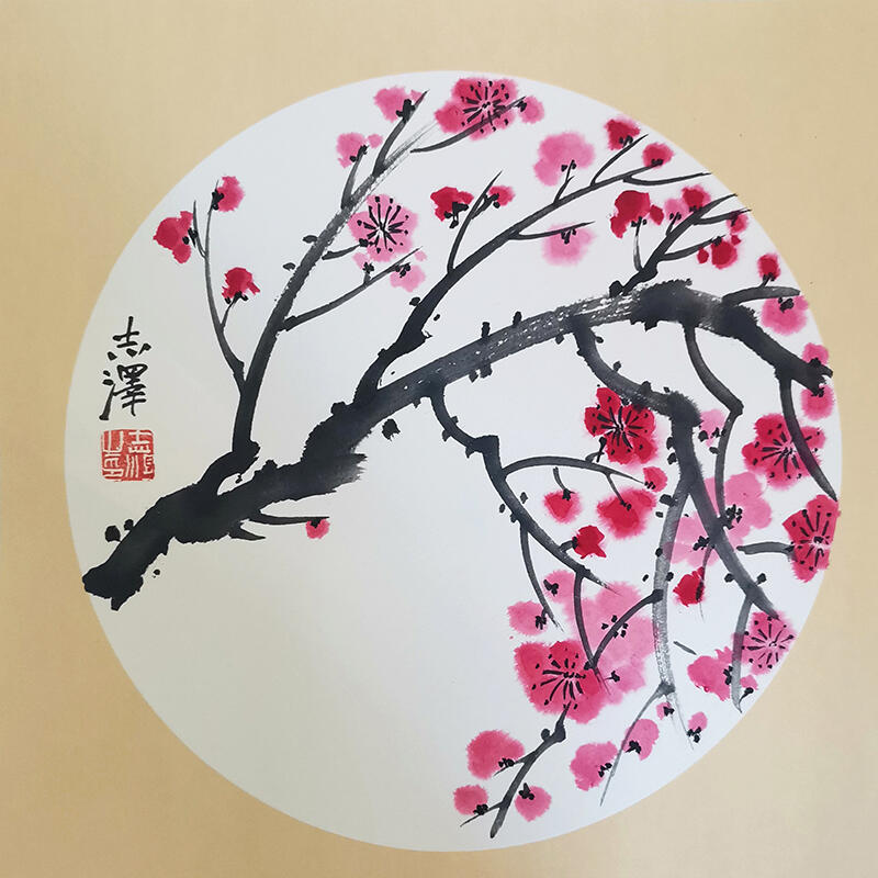 中国美术学院校友专场一 吕志泽《红梅》