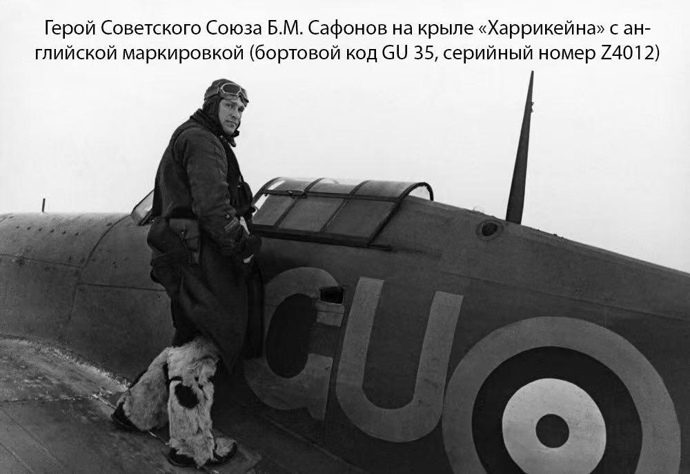 苏联勋章奖章5月8日晚上九点结束在麦稀奇 找不到的加我qq或者微信都是184277308备注苏章拍卖。最好加微信群每次都会通知还有提前可以一口价的 最近会持续拍卖一些东西。 苏联双红旗红星套章  北方舰队飞行员 Кукибный Виктор Андреевич  准王牌 击落4架 王牌飞行员网站有记录 带他的飞行员手套  得主非常帅气 红旗 42470 圆盘版 红旗 234430品相很好 有几处小瑕疵影响不大 红星3276042 服役获得 好品无磕碰 联排上还有战功奖章 保卫边界 和战德 飞行员手套保存的基本完整 