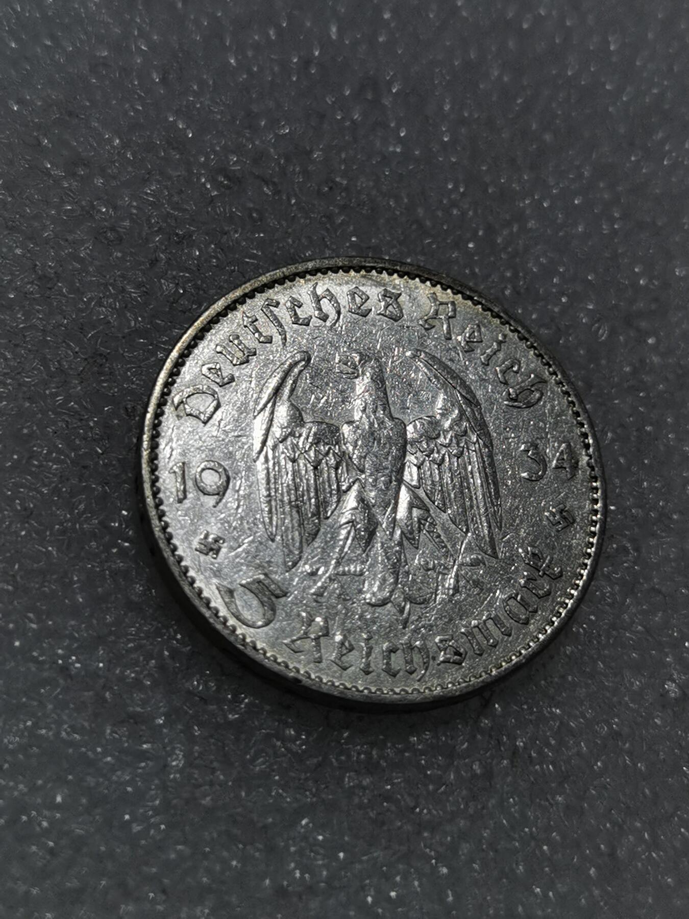 天下钱庄专场欢迎参拍