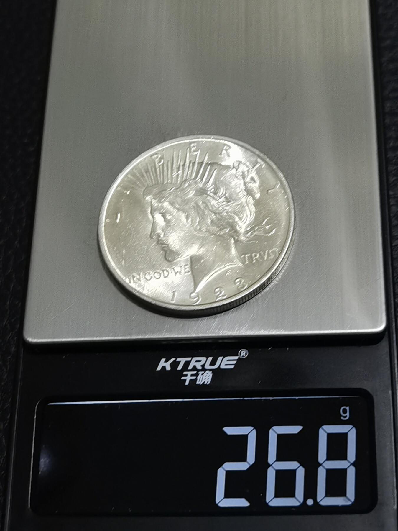 天下钱庄专场欢迎参拍