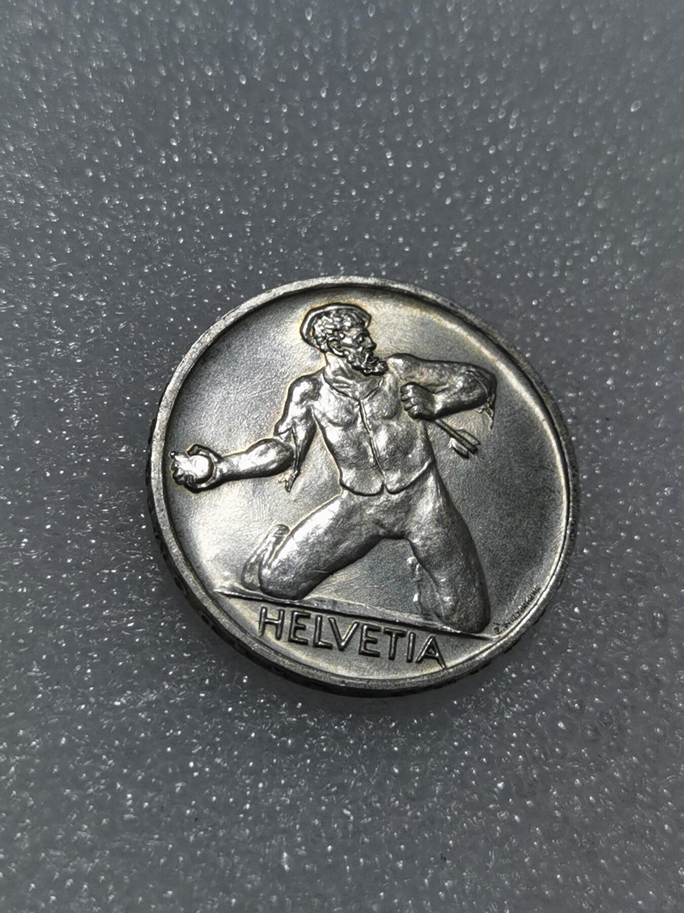 天下钱庄专场欢迎参拍