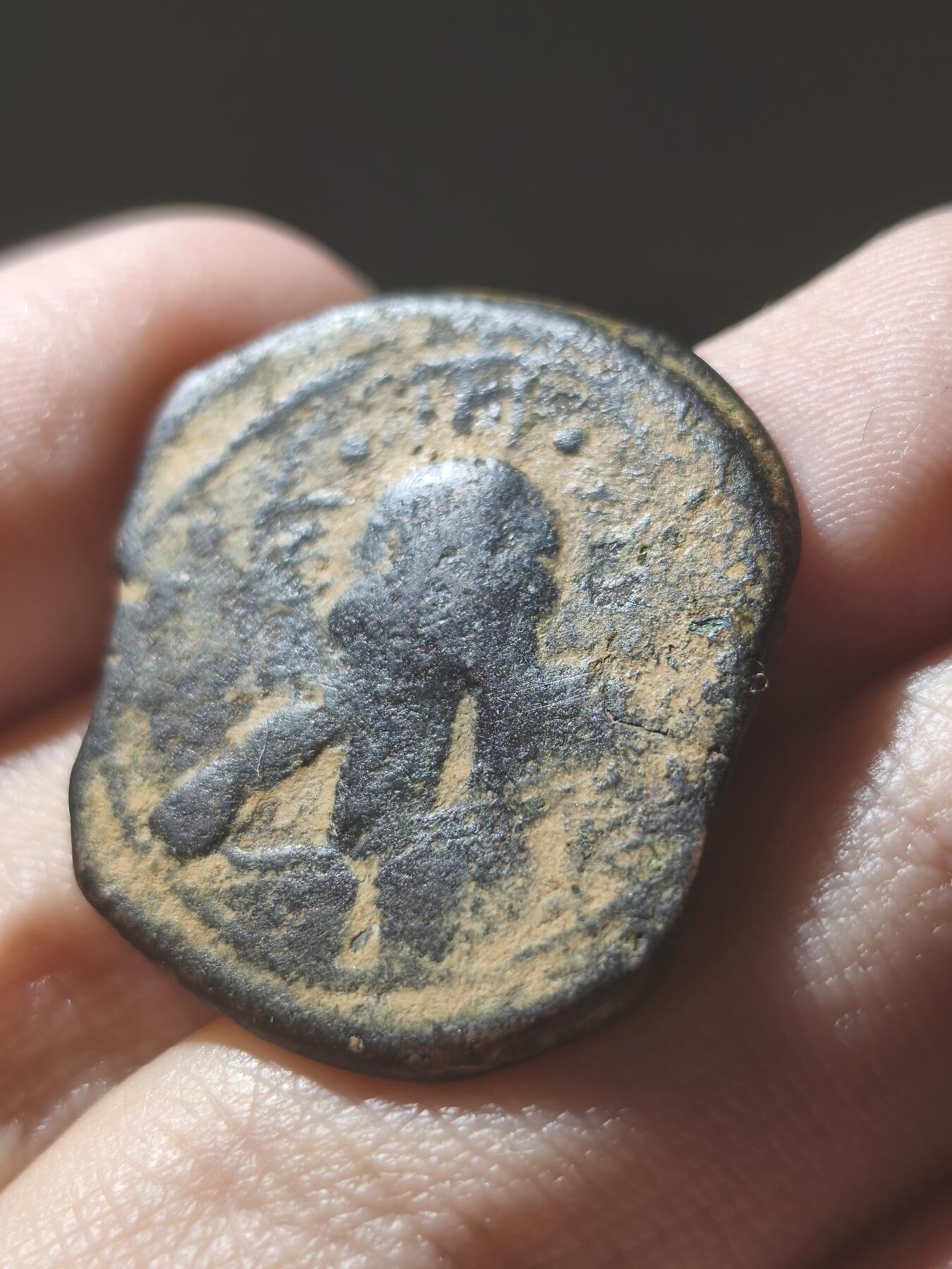 星盘世界钱币《穿越千年时光来到你的藏匣 》--5.9全球珍币拍卖夜 拜占庭大铜币