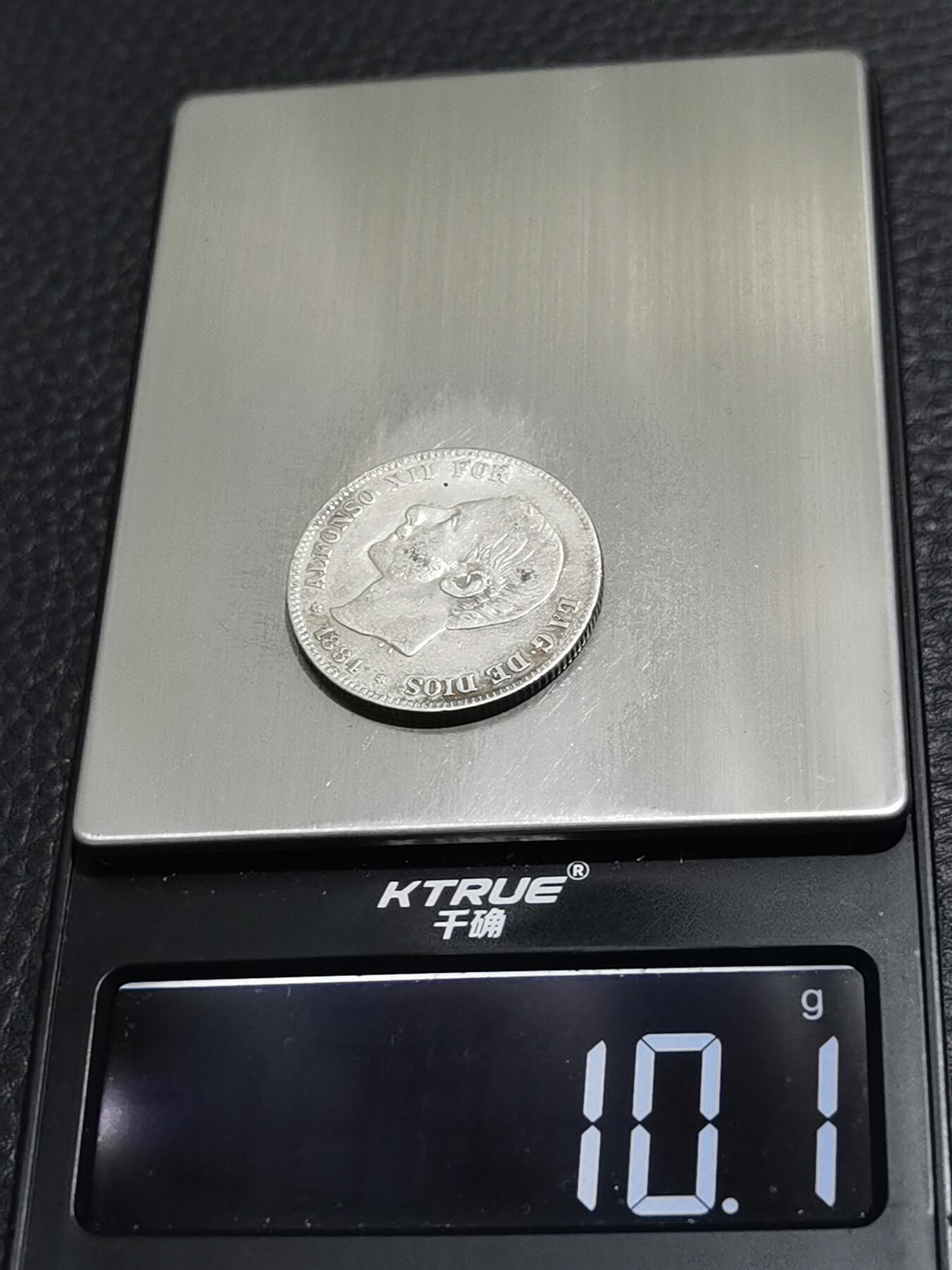 天下钱庄专场欢迎参拍