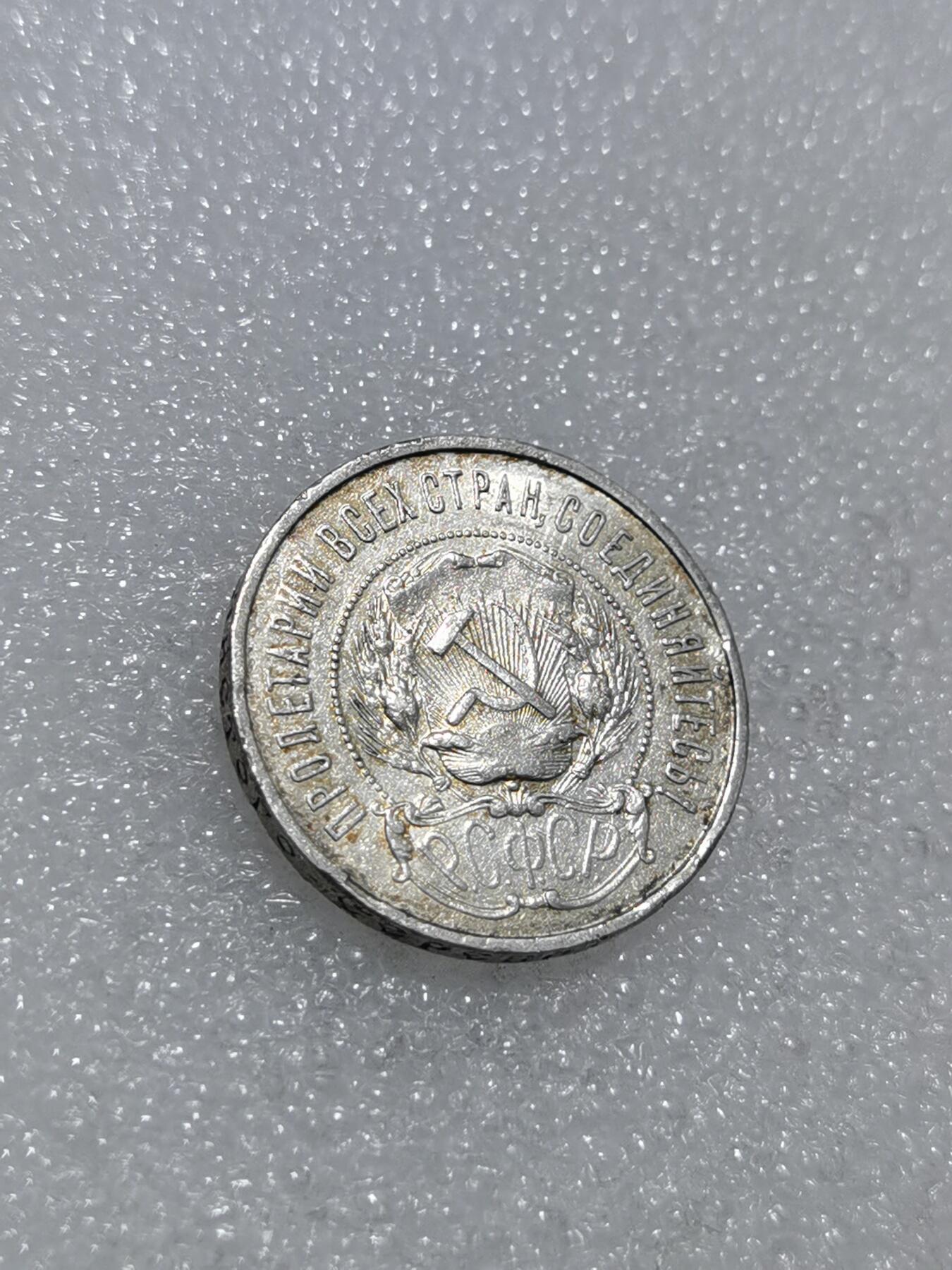 天下钱庄专场欢迎参拍