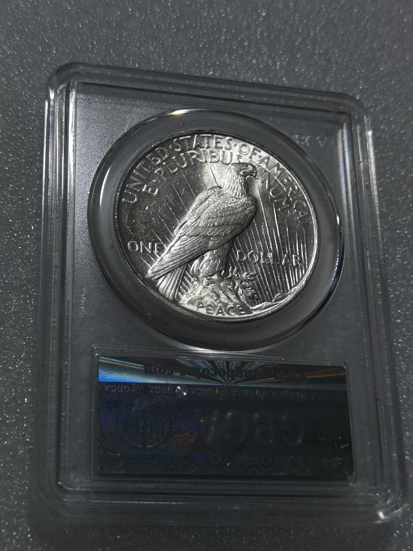 天下钱庄专场欢迎参拍