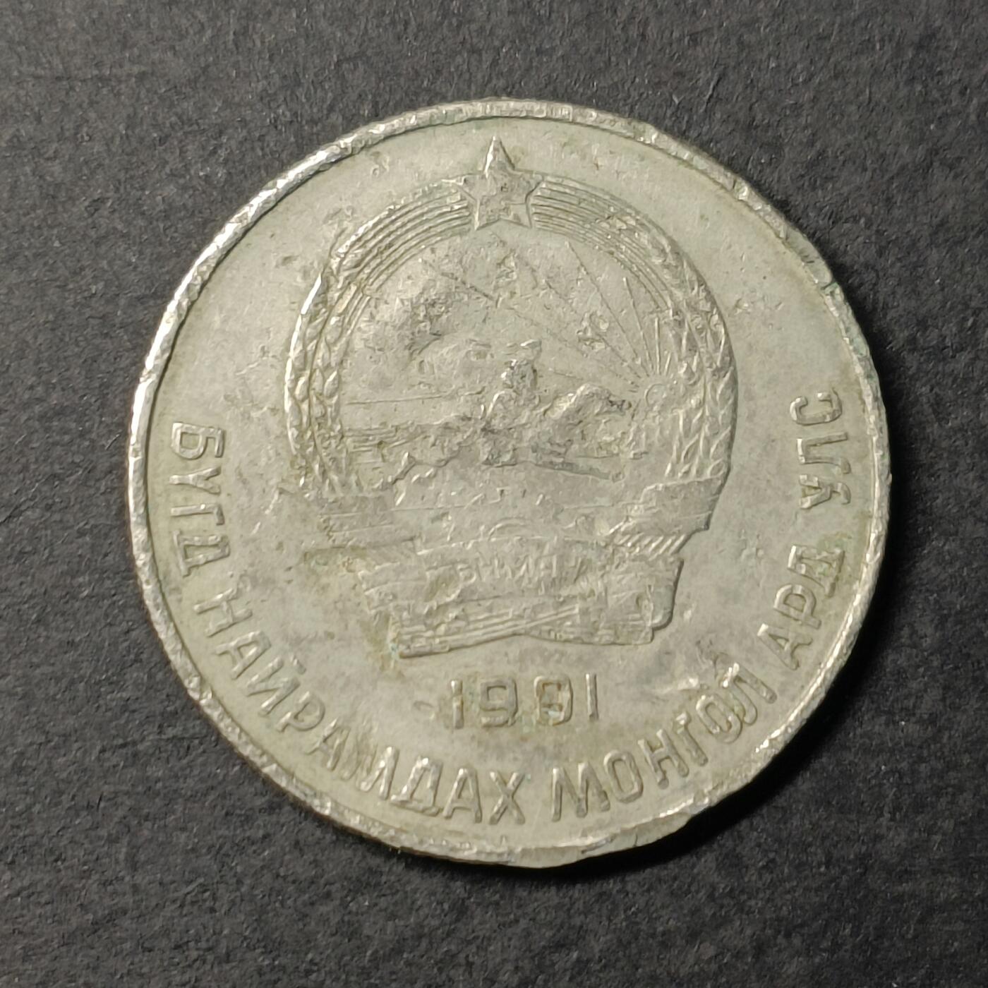 First