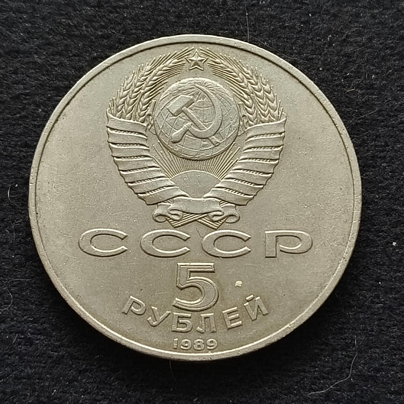 0起1加再包邮-纯粹捡漏拍-425散币银币场