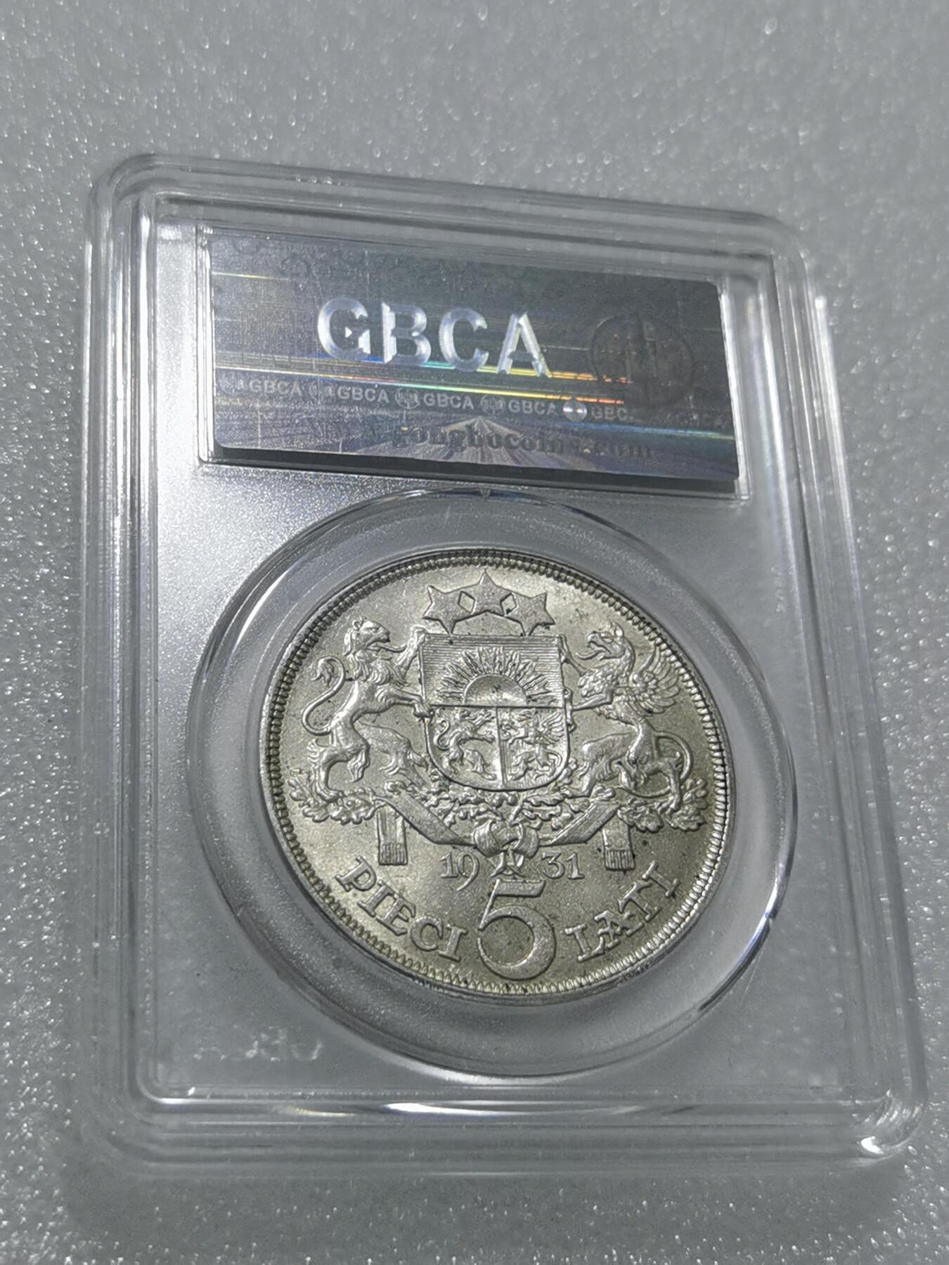 天下钱庄专场欢迎参拍