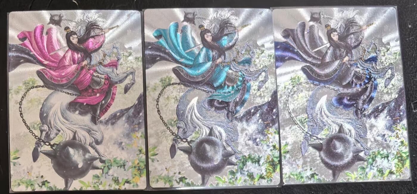 夜之极第十五期 （5月5日周一晚10点截拍，征集群福利活动） 卡德曼 武韵红颜 扈三娘 abc限编300 粗闪裸卡