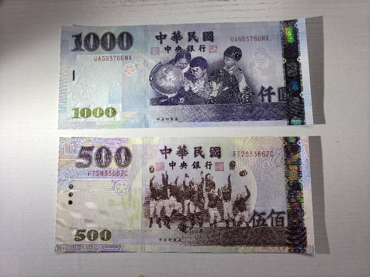 收藏联盟Quantum Auction 第419期拍卖 @征集拍品 长期供货可享分佣福利