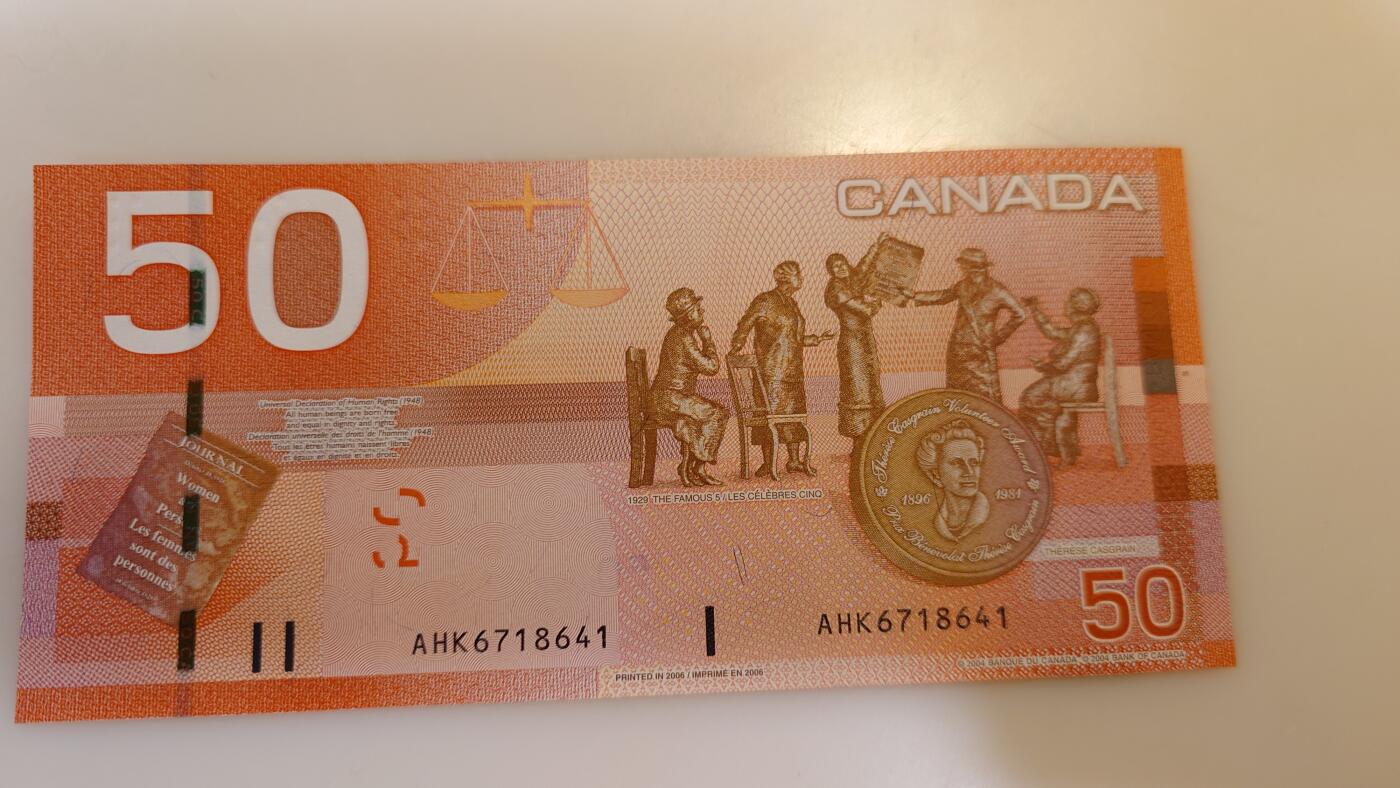 【世界钱币】微拍第177期暨2025年第16期  多款新老库存低价起拍 2006年加拿大50元 旅版全新绝品尾号641