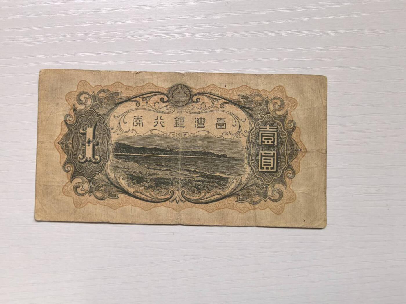 收藏联盟Quantum Auction 第419期拍卖 @征集拍品 长期供货可享分佣福利