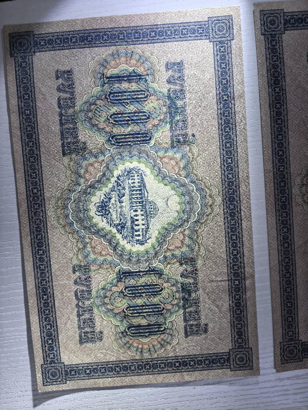 收藏联盟Quantum Auction 第419期拍卖 @征集拍品 长期供货可享分佣福利
