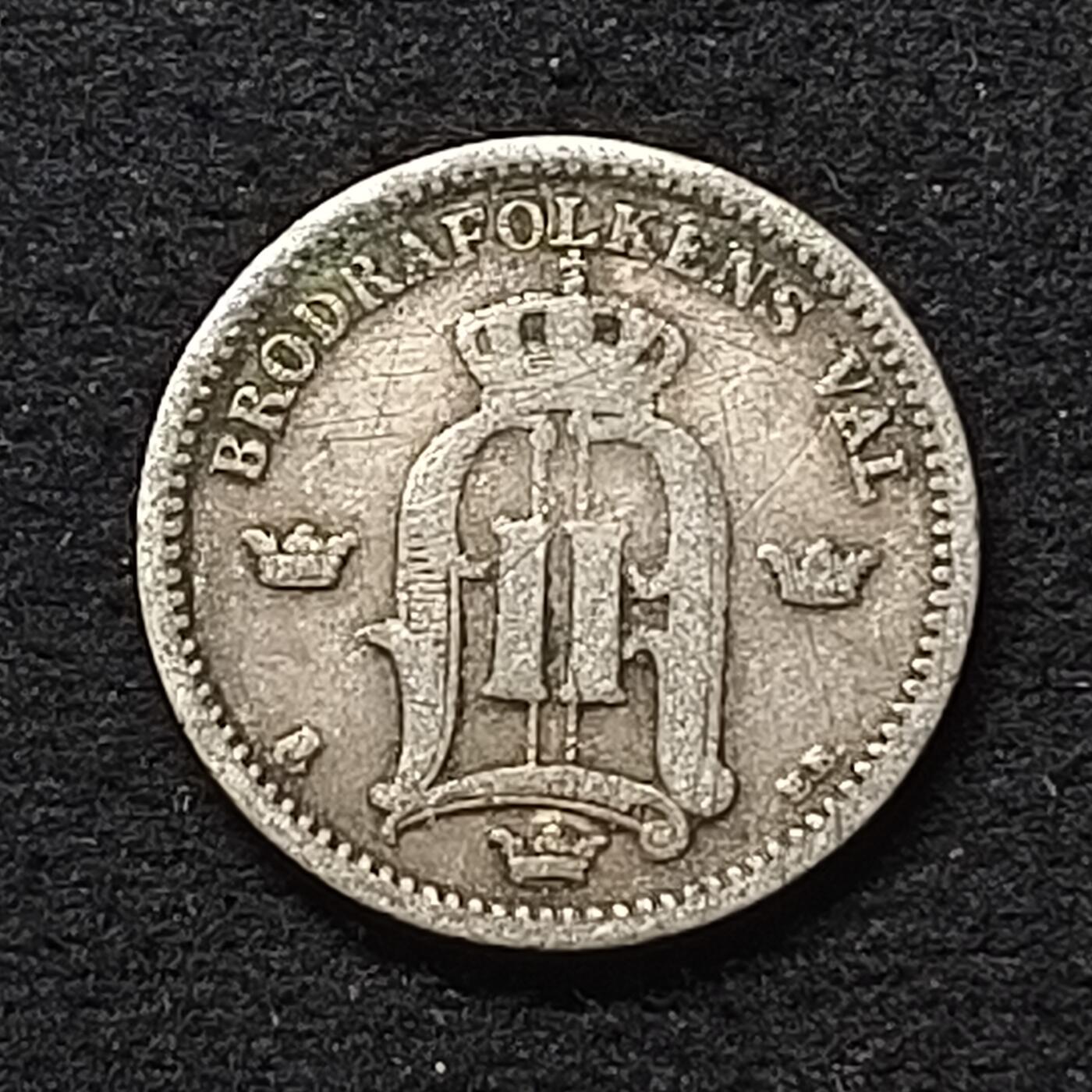 0起1加再包邮-纯粹捡漏拍-425散币银币场