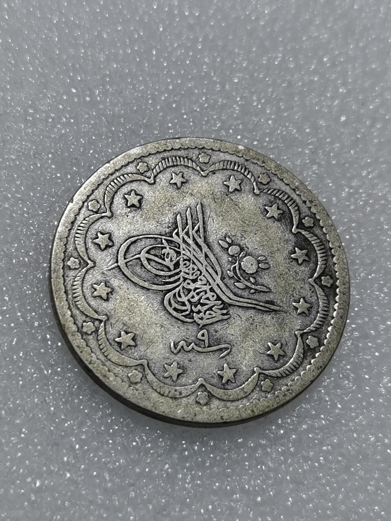 天下钱庄专场欢迎参拍