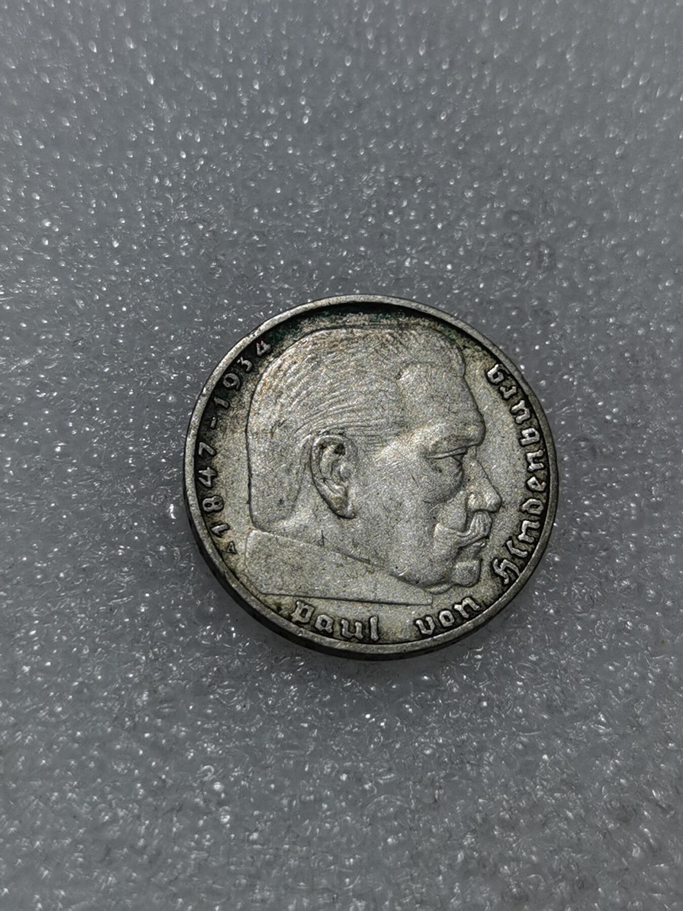 天下钱庄专场欢迎参拍