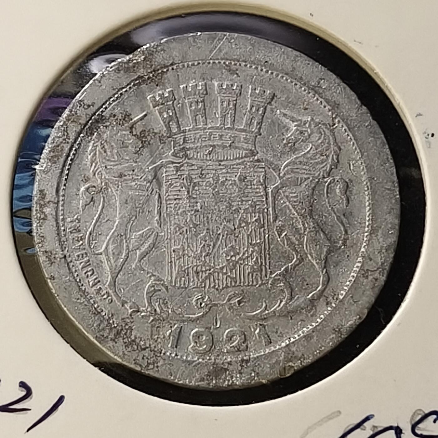 0起1加再包邮-纯粹捡漏拍-425散币银币场